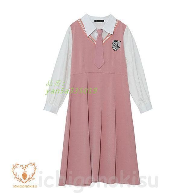 長袖 レディース