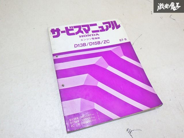 51RwpoQRvJL._UF350,350_QL80_.jpg