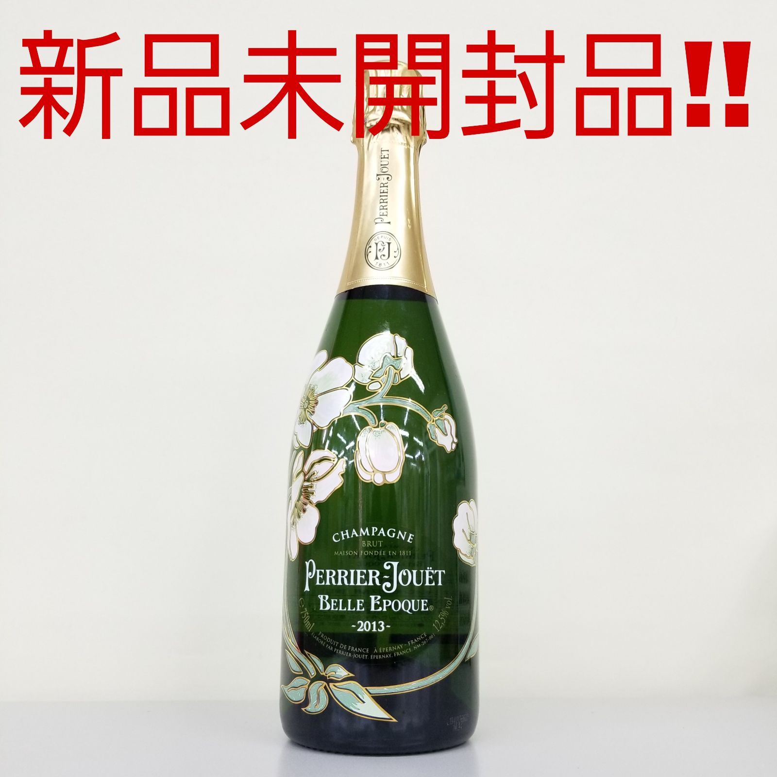 ベルエポック未開封 