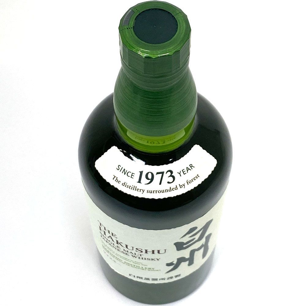 白州 SUNTORY THE HAKUSHU シングルモルトウイスキー 本日限定 22時