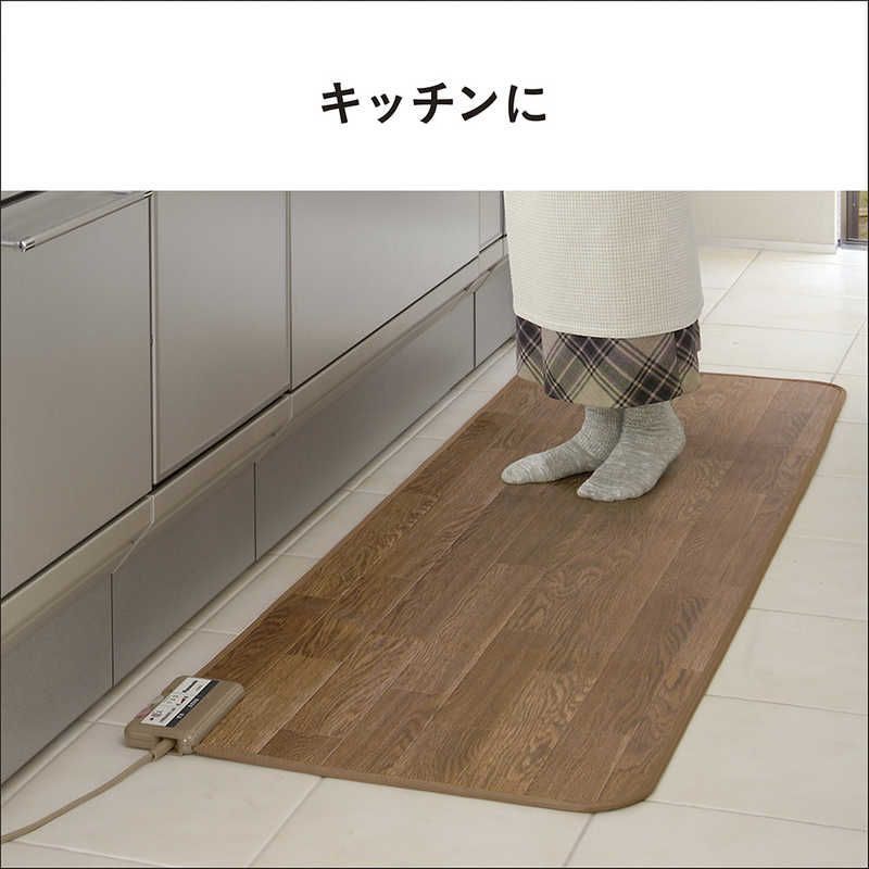 Panasonic ホットカーペット　新品未開封　送料込　ラスト1台　カバー付き 楽天市場】【最安値挑戦中！】ホットカーペット 本体 3畳 2畳 1