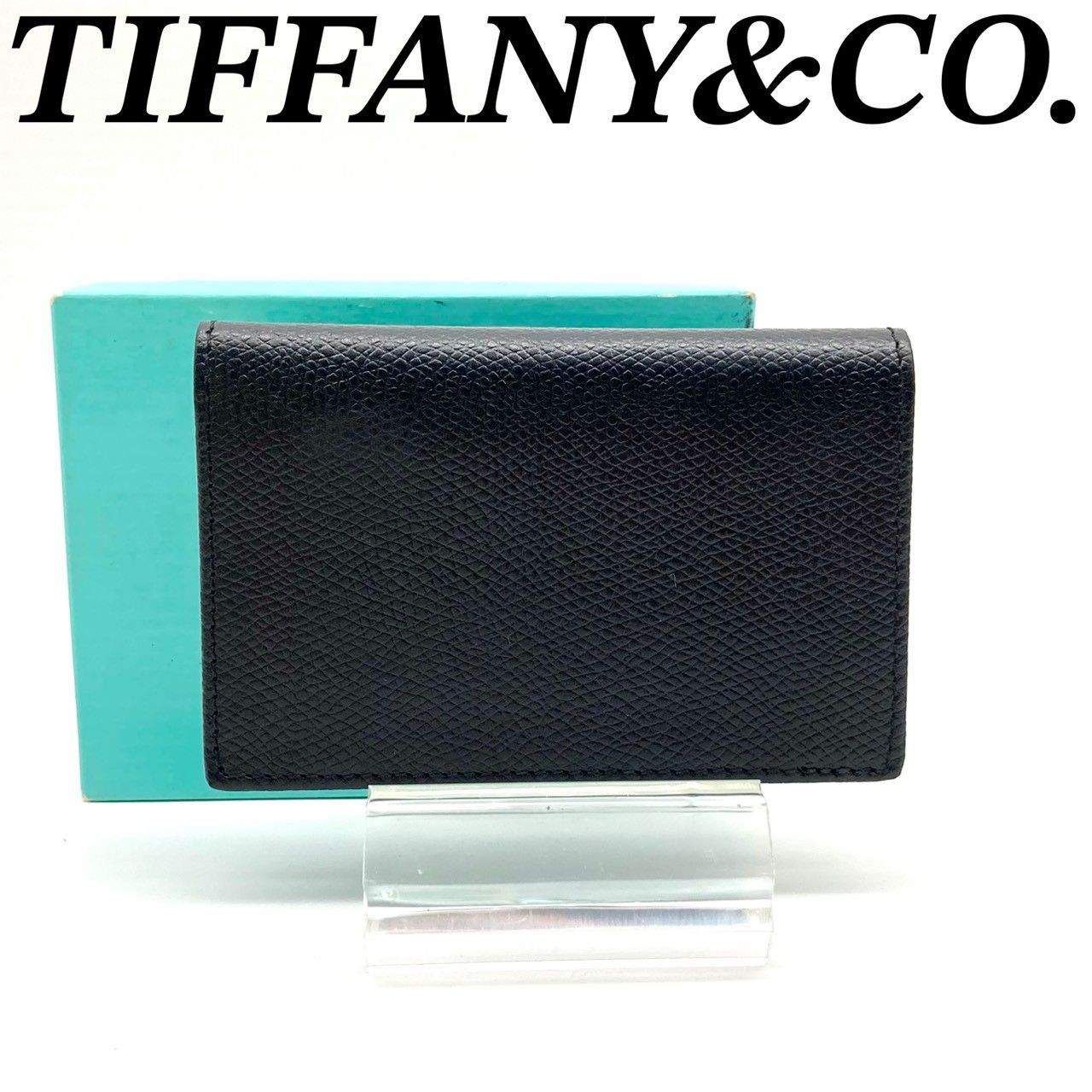 ティファニー 名刺入れ カード入れ レザー ブラック スリム 美品 71007 ティファニー 名刺入れ カード入れ レザー ブラック スリム 美品 71007