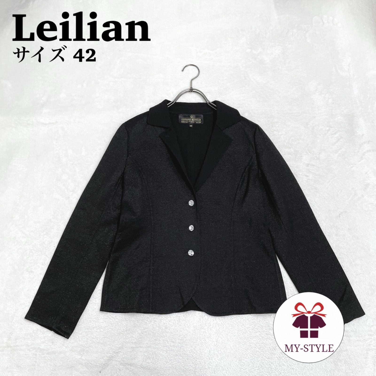 Leilian レリアン ジョバンニマニーリア ラメ入ジャケット ブラック 42 GIOVANNI MANIGLIA イタリア製