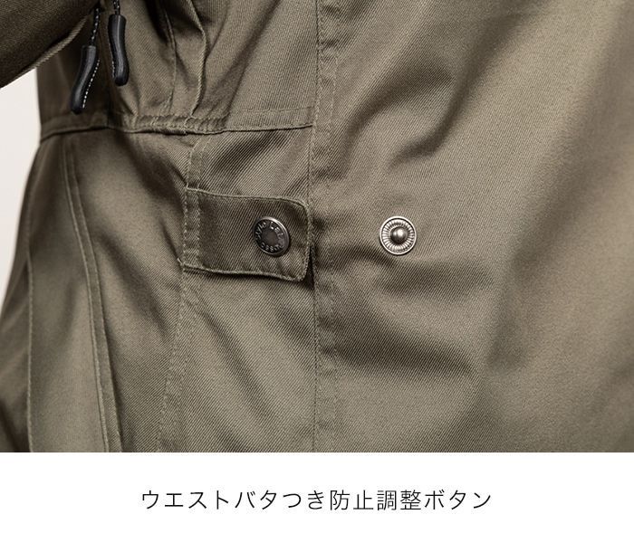 カーキ レディース