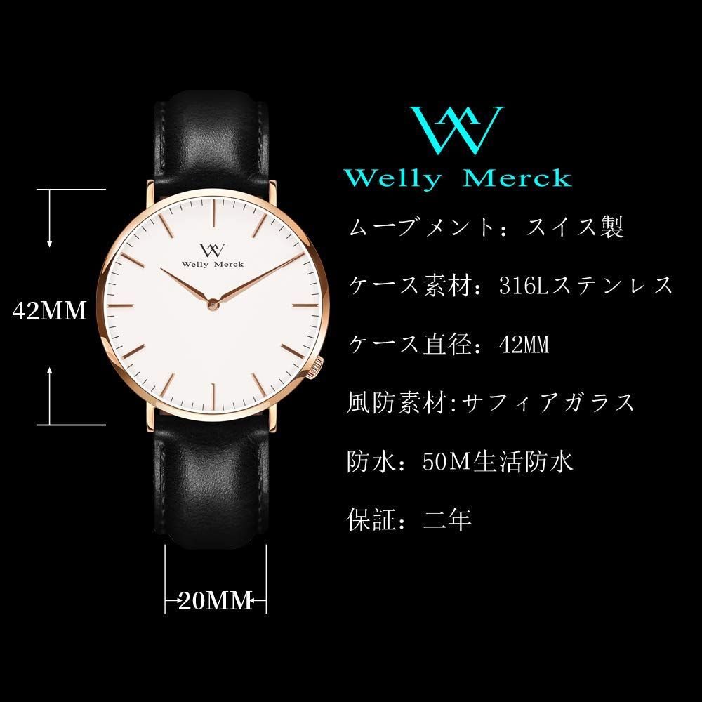 ❤️大特価❤️Welly Merckアナログ腕時計 スイスブランド レディース 通販