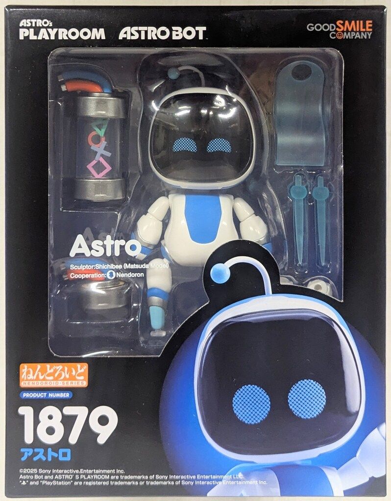 グッドスマイルカンパニー ねんどろいど アストロ (再販版) 1879