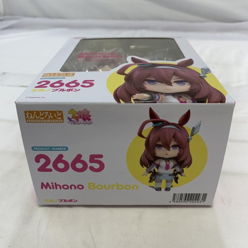 中古】S未開封)GOOD SMILE COMPANY ねんどろいど 2665