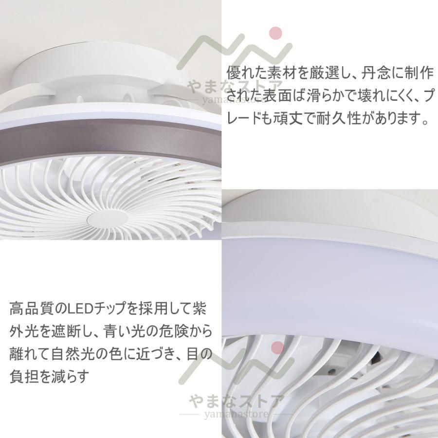 北欧 調光調
