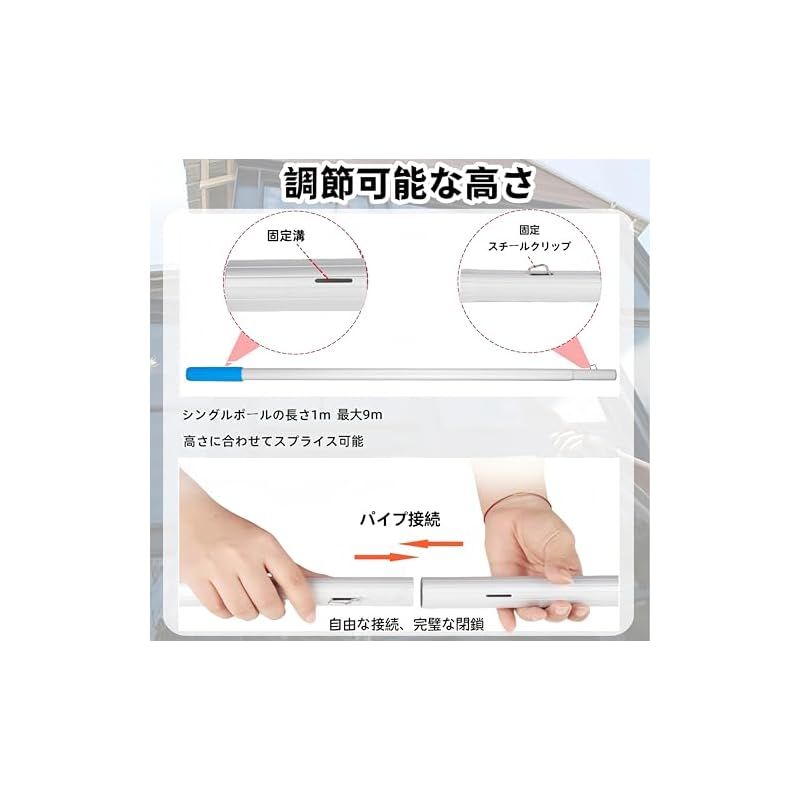 無料の 在庫セール TUIYIDUO 高所掃除ブラシ 給水伸縮ブラシ 55cmブラシヘッド 高所ワイパー 超ロングポール 高強度 業務用 収納バッグ付き 外壁掃除道具 軽量 取り外しが簡単 太陽光パネル洗浄ツール 大掃除セット窓|天井|ガラス|壁など掃除用 日本 0 限定SALE開催中☆！