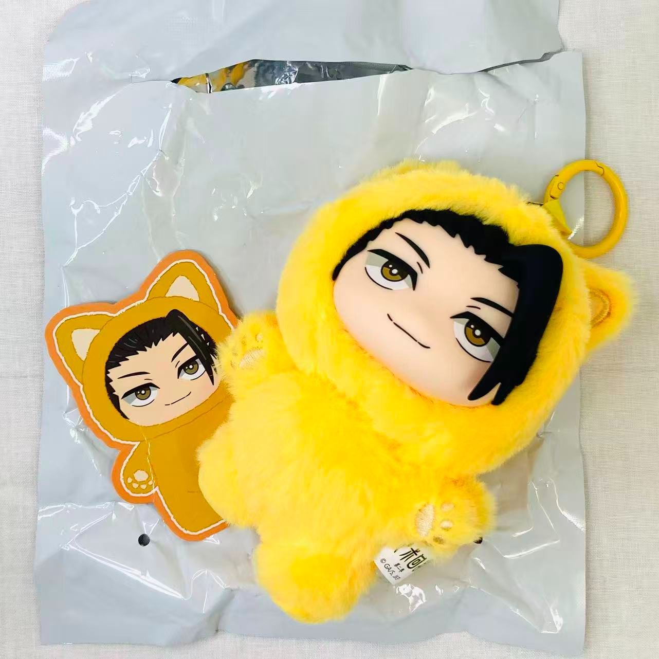 海外限定】呪術廻戦 猫耳ぬいぐるみ フィギュア 夏油傑