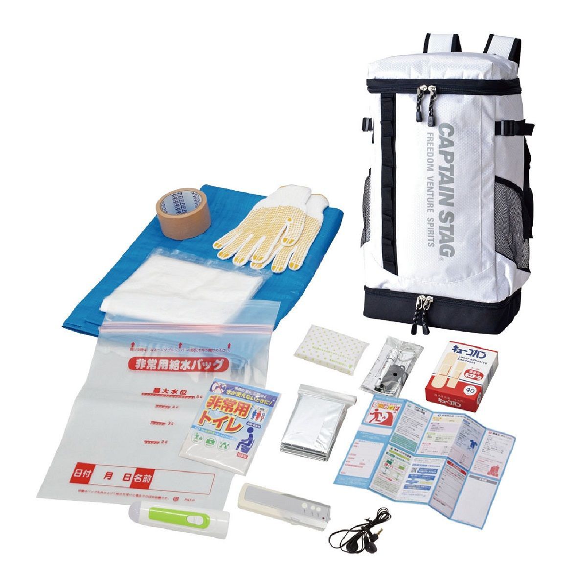 防災セット　ブルー 防災セット】キャプテンスタッグリュック 14点セット / ナカガワ 防災
