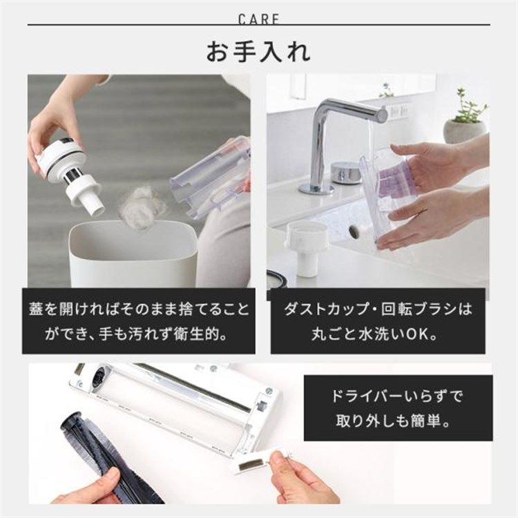 スタンド アイリスオーヤマ