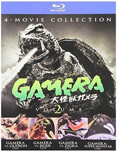 IMPORT 北米版 ガメラ アルティメットコレクションV２ ブルーレイ Gamera Ultimate Collection V２ Blu-ray