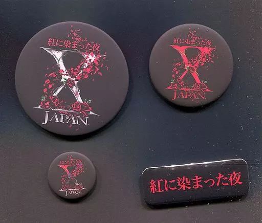 ピンズ・ピンバッジ・缶バッジ Rei 中古】バッジ・ピンズ(男性) X JAPAN 缶バッジセット(4個組) 「X