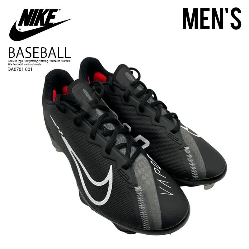 NIKE ナイキ REACT VAPOR ULTRAFLY ELITE 4 リアクト ヴェイパー ウルトラフライ エリート4 MENS 野球 ベースボールシューズ 金属スパイク BLACK ブラック 黒 DA0701 001