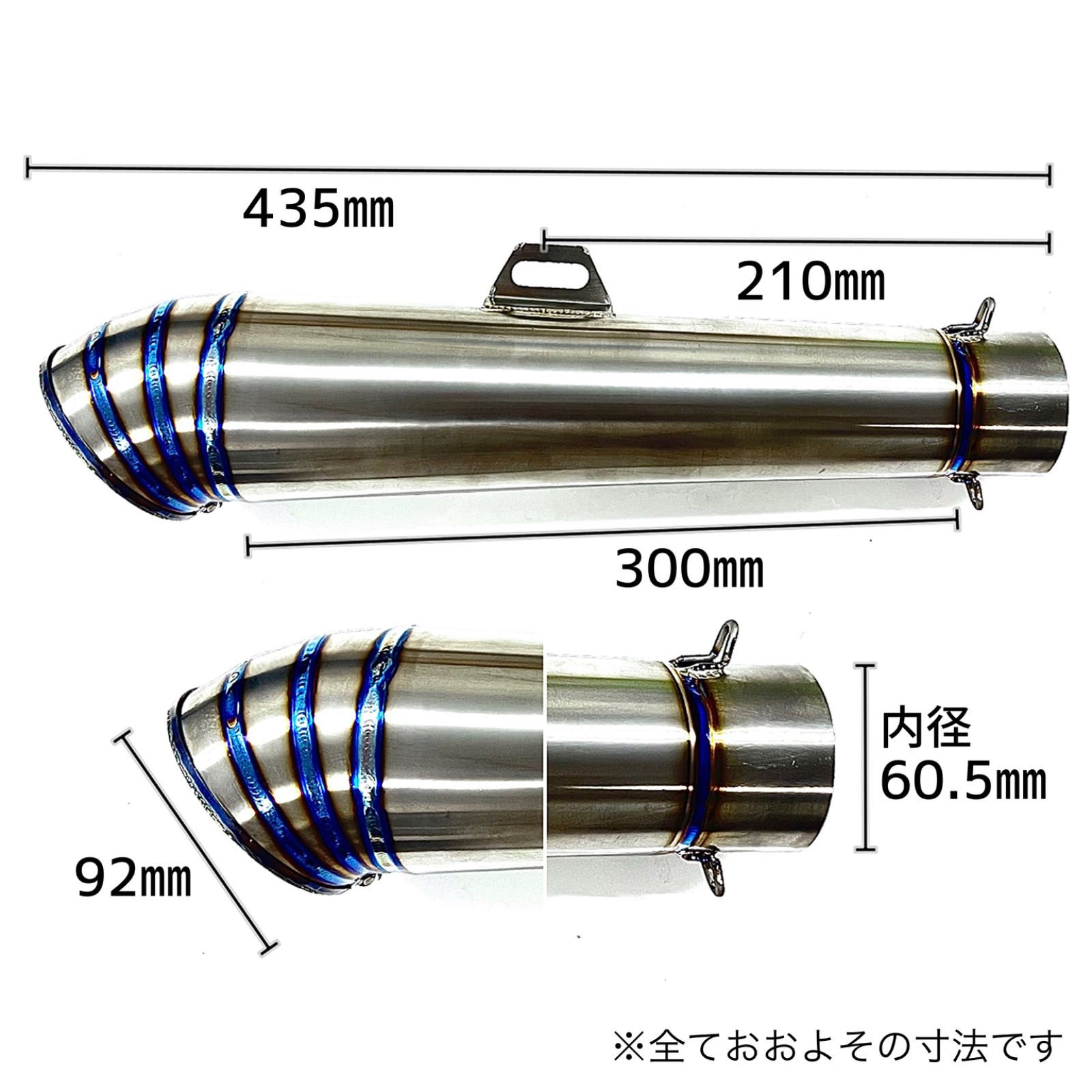 チタン製コニカルGPサイレンサー 60.5mm オンライン ショッピ