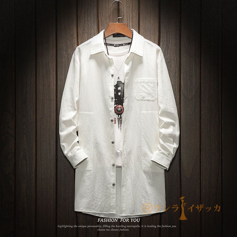 ロングシャツ シャツ ロング丈 メンズ ロングシャツ 白シャツ