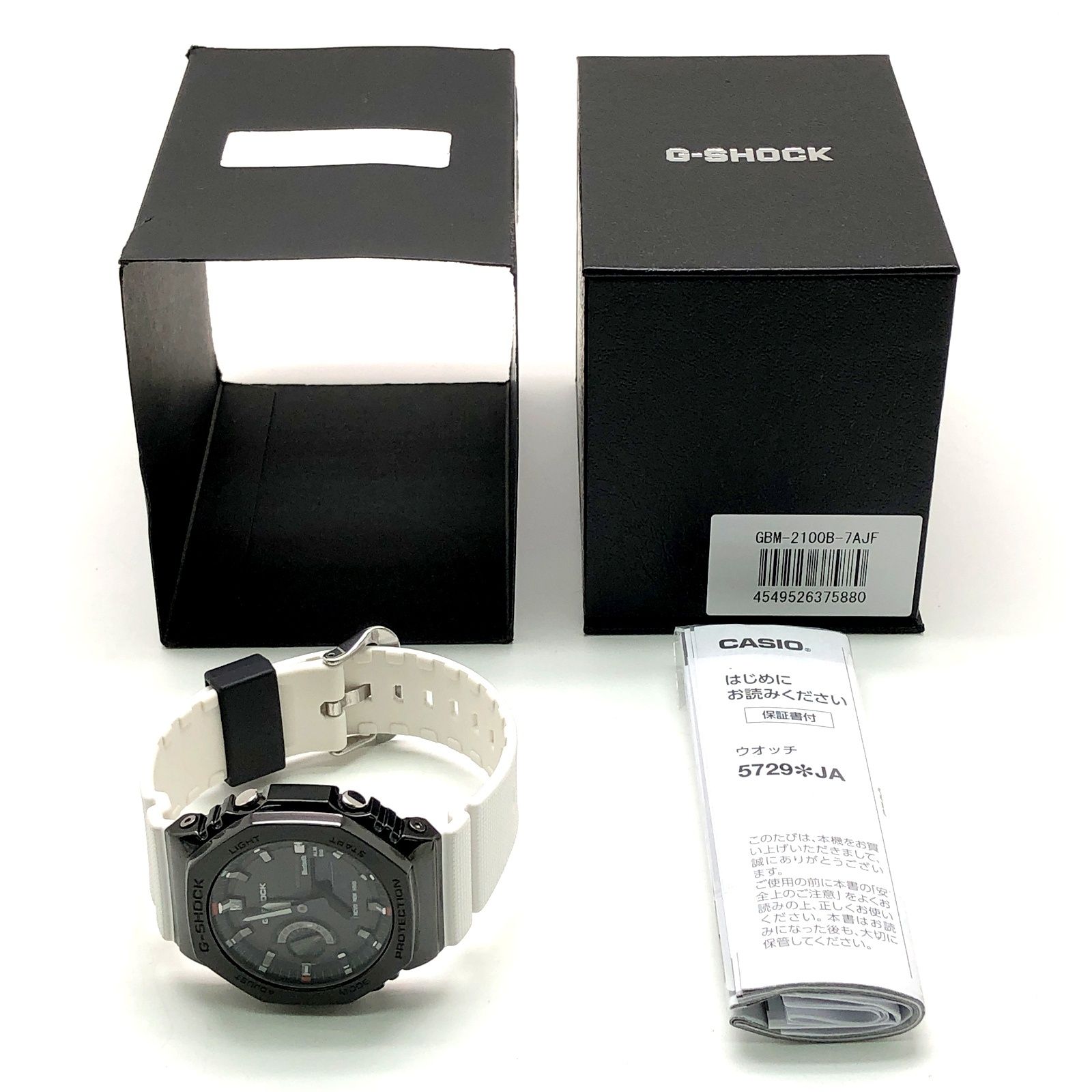 【中古】CASIO G-SHOCK GBM-2100B-7AJF GBM-2100B-7AJF_5_yodobashi.jpg