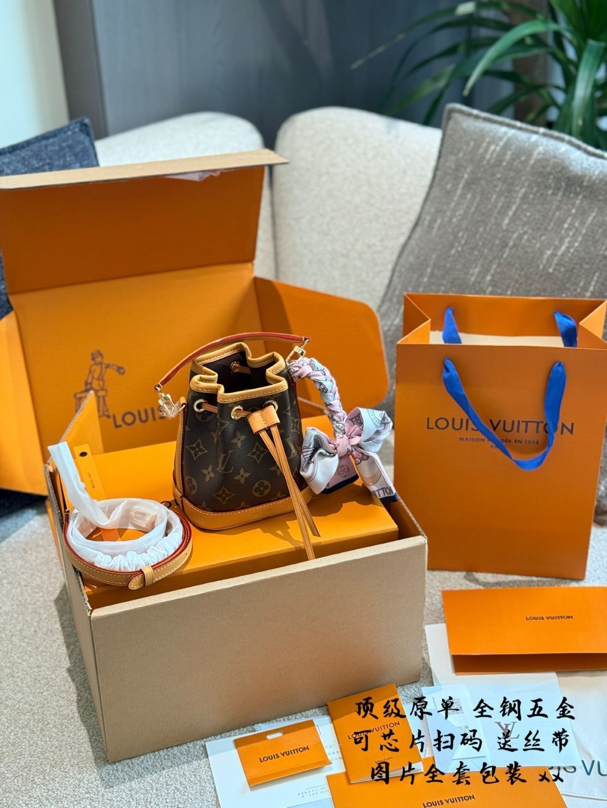 ミニバケットバッグ