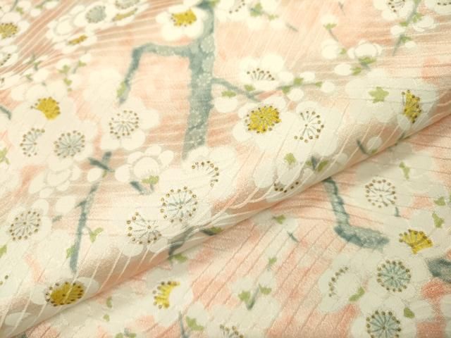 平和屋着物＃羽織 枝葉文 暈し染め 正絹 逸品 CAAV5637id