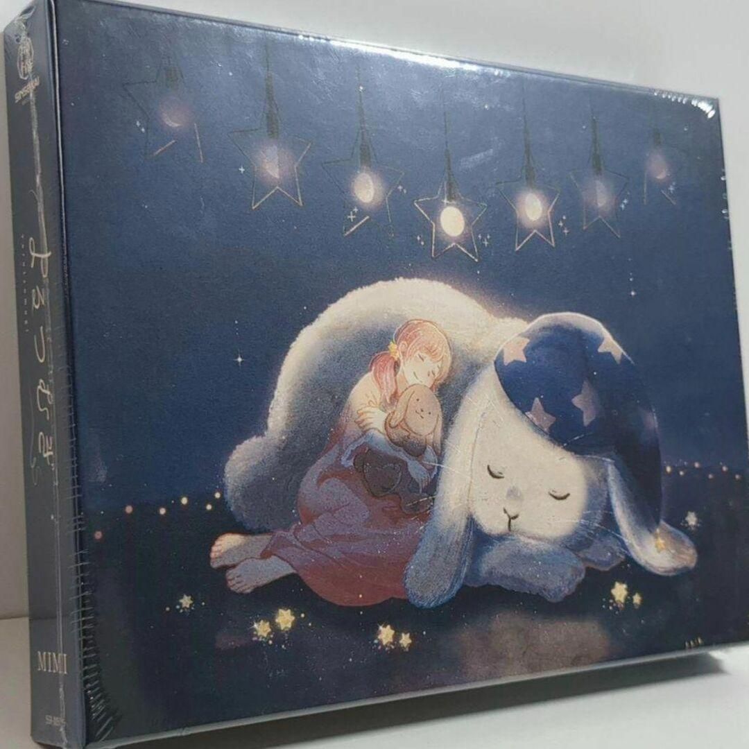未開封 MIMI よるつむぎ 通常盤 神椿 ボーカロイド CD 未開封 MIMI よるつむぎ 通常盤 神椿 ボーカロイド CD - メルカリ