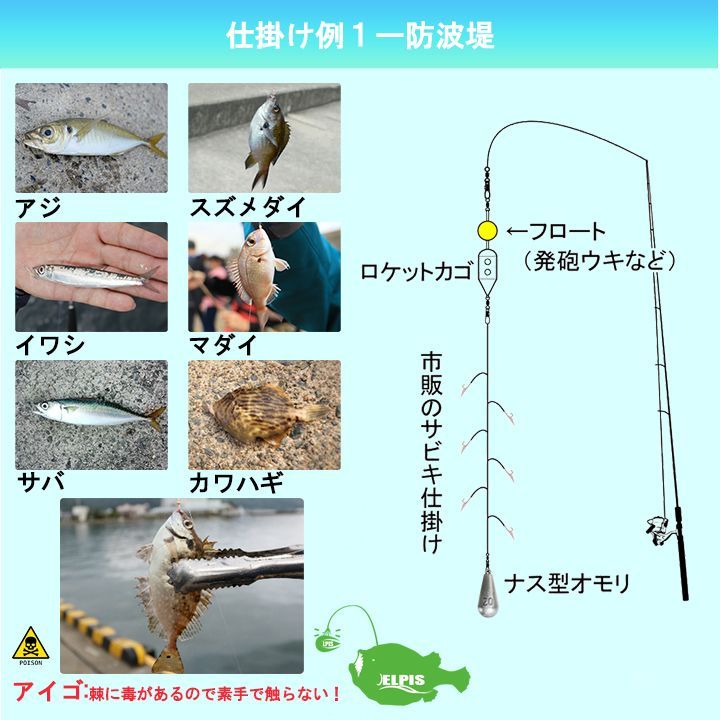 オモリ ナス型 30号 16個セット - メルカリ