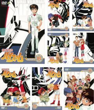 銀河漂流 バイファム 8枚セット 第1話～第46話 全巻セット アニメ DVD レンタル落ち