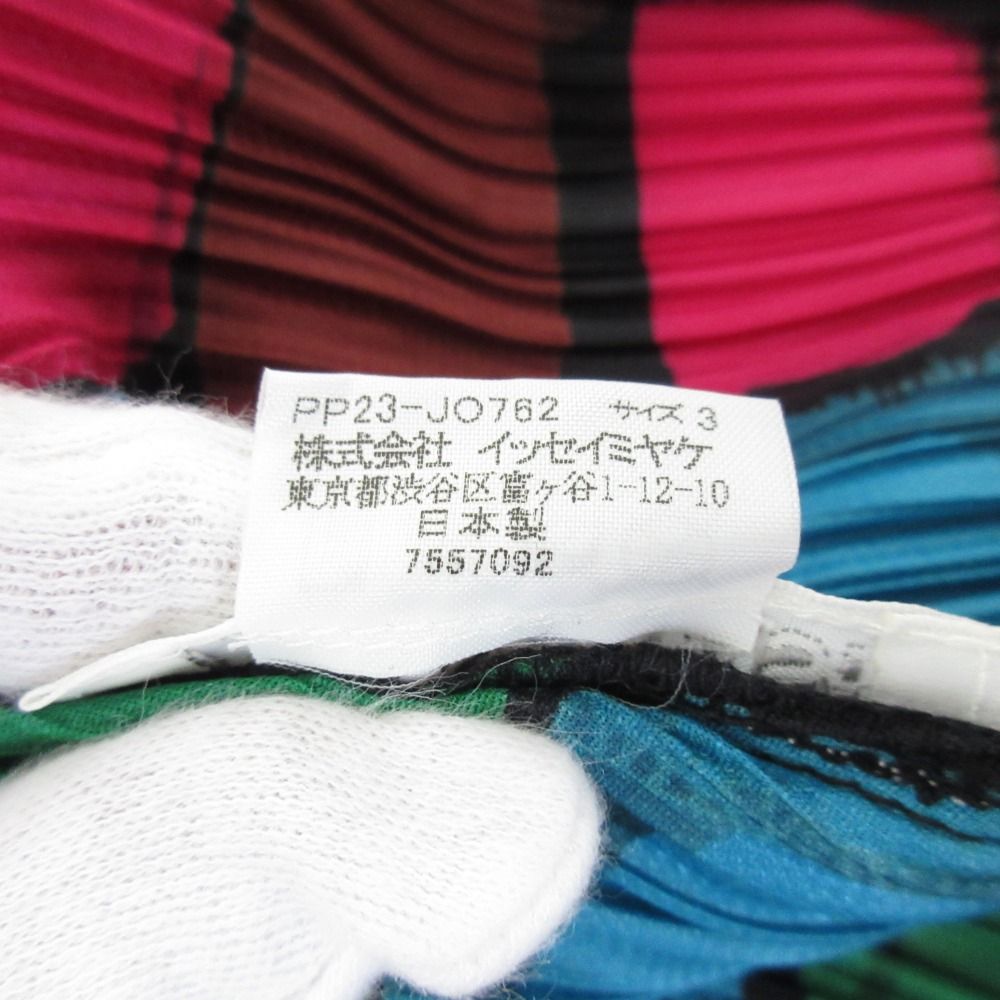 サイズ3