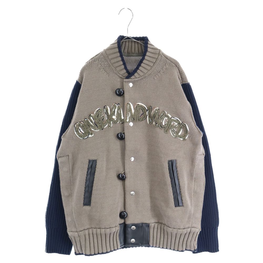 Sacai (サカイ) 23SS Eric Haze Code Embroidery Knit Blouson 23-02985M エリックヘイズ  エンブロイダリーロゴ ニットジャケット グレー/ネイビー