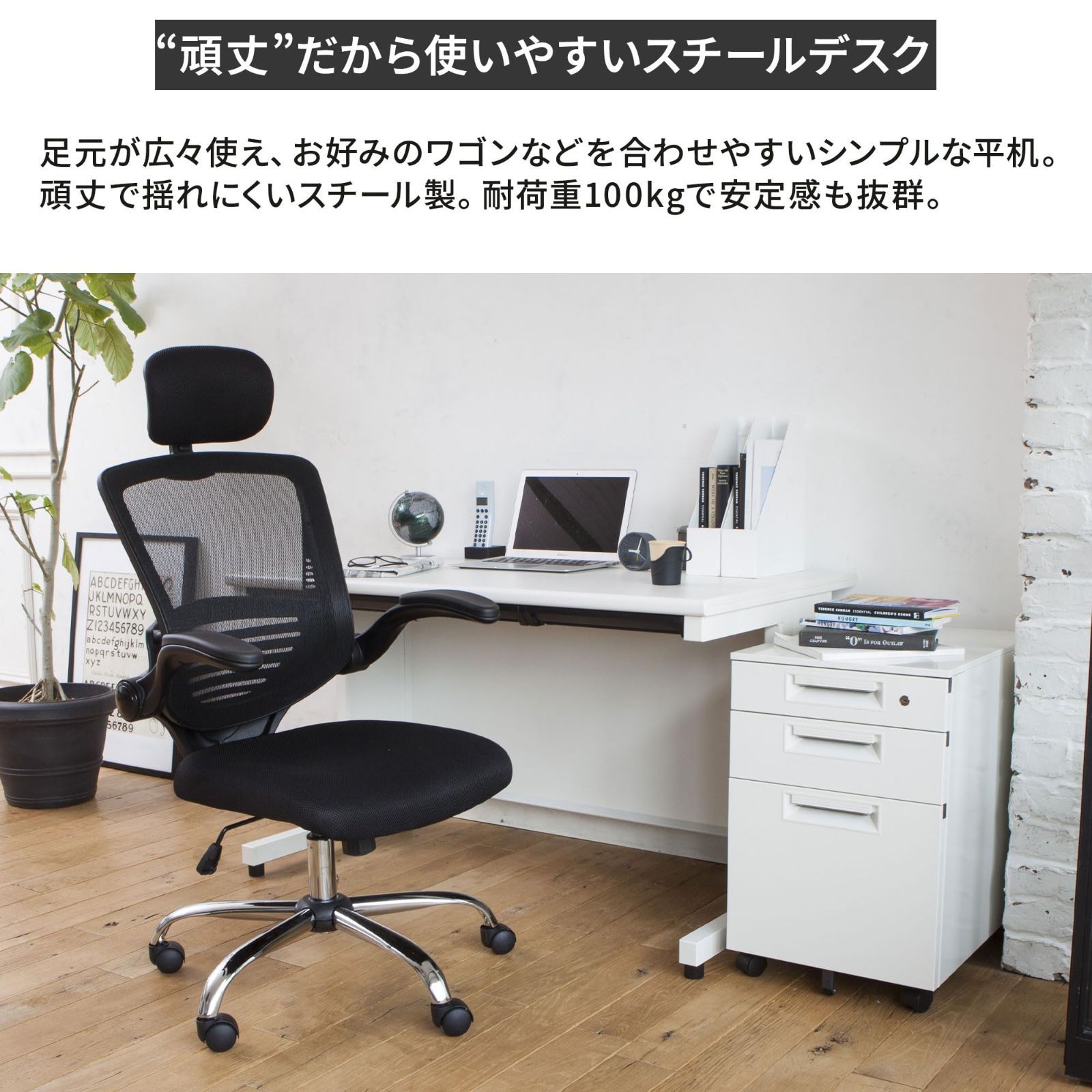 配線穴付き SH2-127H