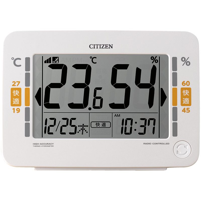 129 LLBean エルエルビーン 掛け時計 ムーンフェイズ 湿度計 木製枠