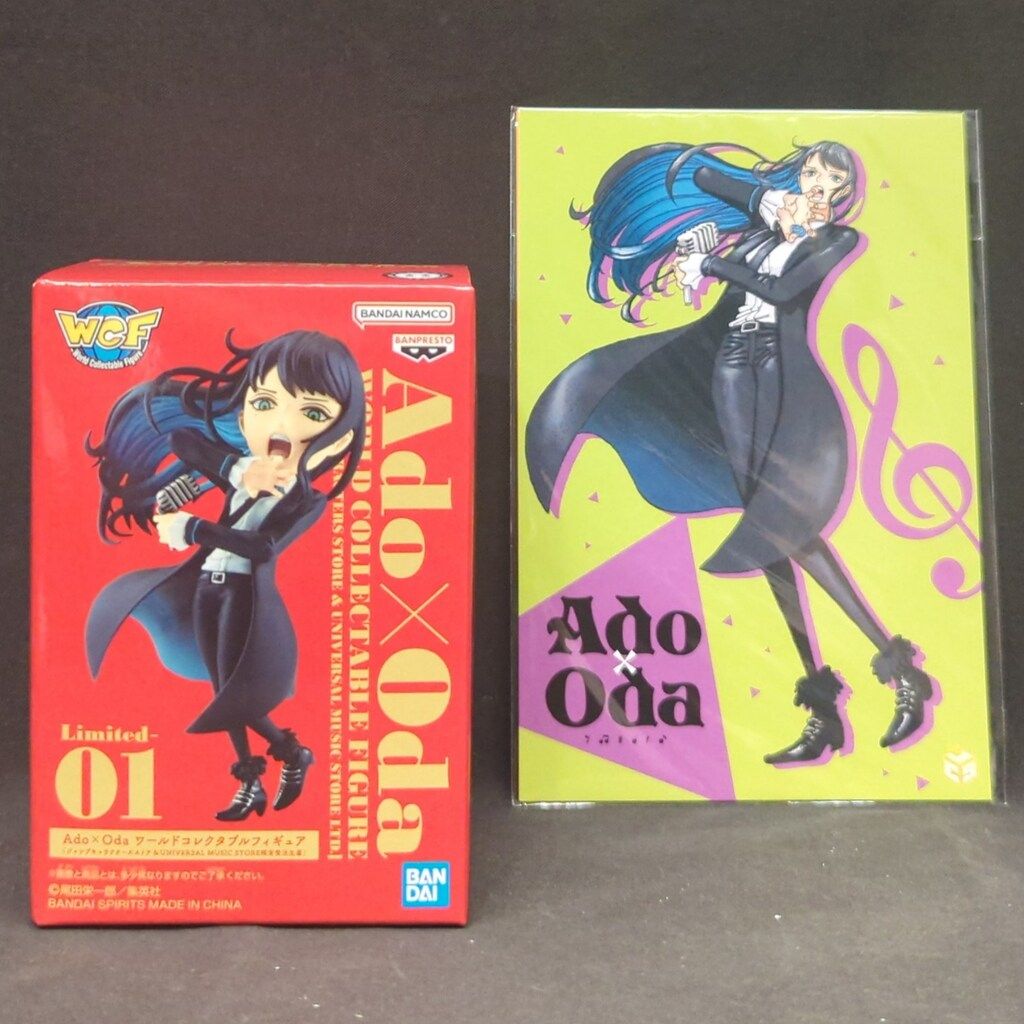 Ado×Oda　ワールドコレクタブルフィギュア ワンピース　ONE PIECE Amazon.co.jp: Ado x Oda ワールドコレクタブルフィギュア