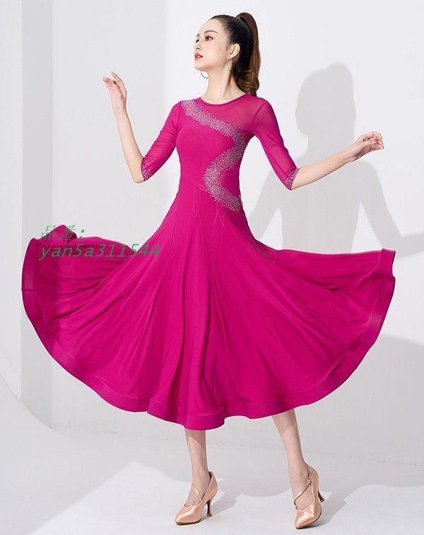 社交ダンス衣装 ワンピース