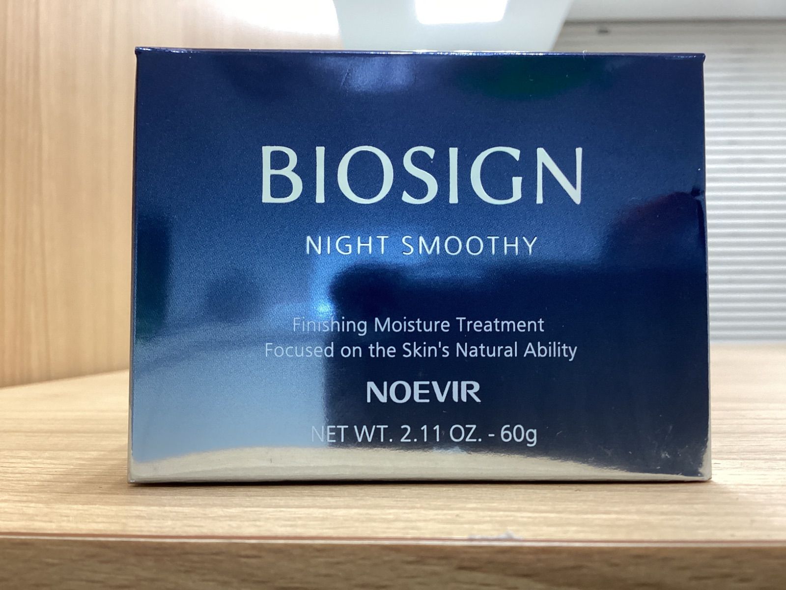 MA310 ノエビア バイオサインナイトスムージー 60g