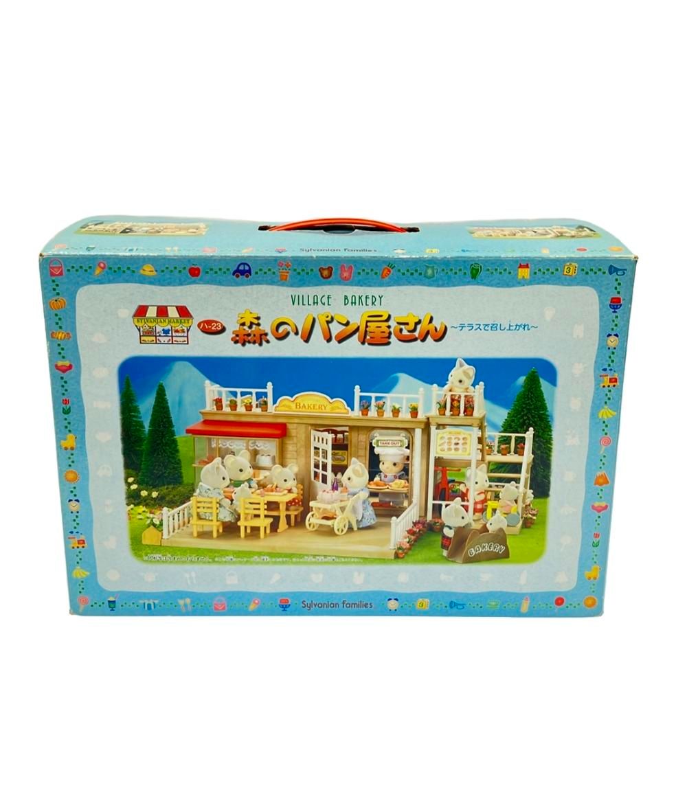 シルバニアファミリー 森のパン屋さん エポック社 シルバニア ドール 中古 箱付 森の焼きたてパン屋さん 海蛍エポック社 ミ-80 テラスで召し上がれ EPOCH EPOCH社 ドールハウス ファミリー 小物セット