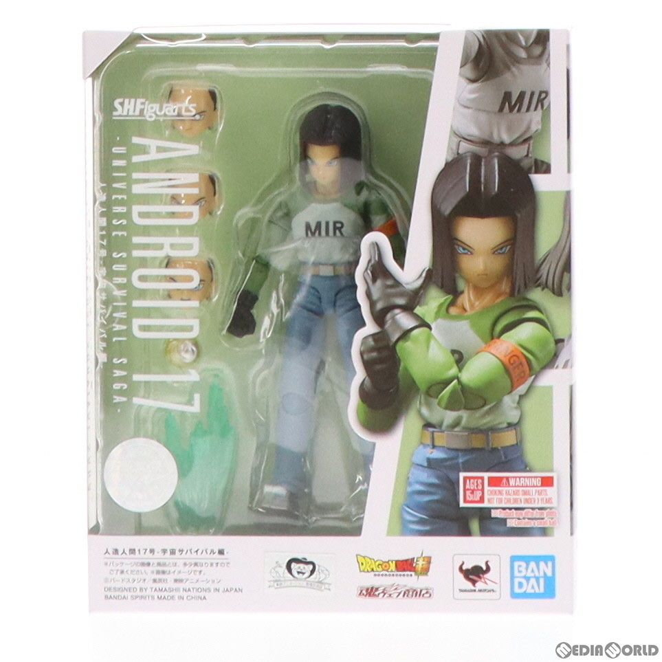 桑名将大(桑名正博) ロックン・ソウル・スペシャル 稀少廃盤CD 紙ジャケ復刻 桑名将大(桑名正博) ロックン・ソウル・スペシャル 稀少廃盤CD 紙