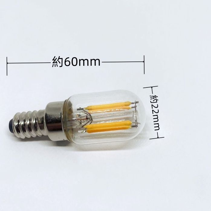 改良品 無極性 12V/24V兼用 デコトラ屋 正規品 高品質 シャンデリア用