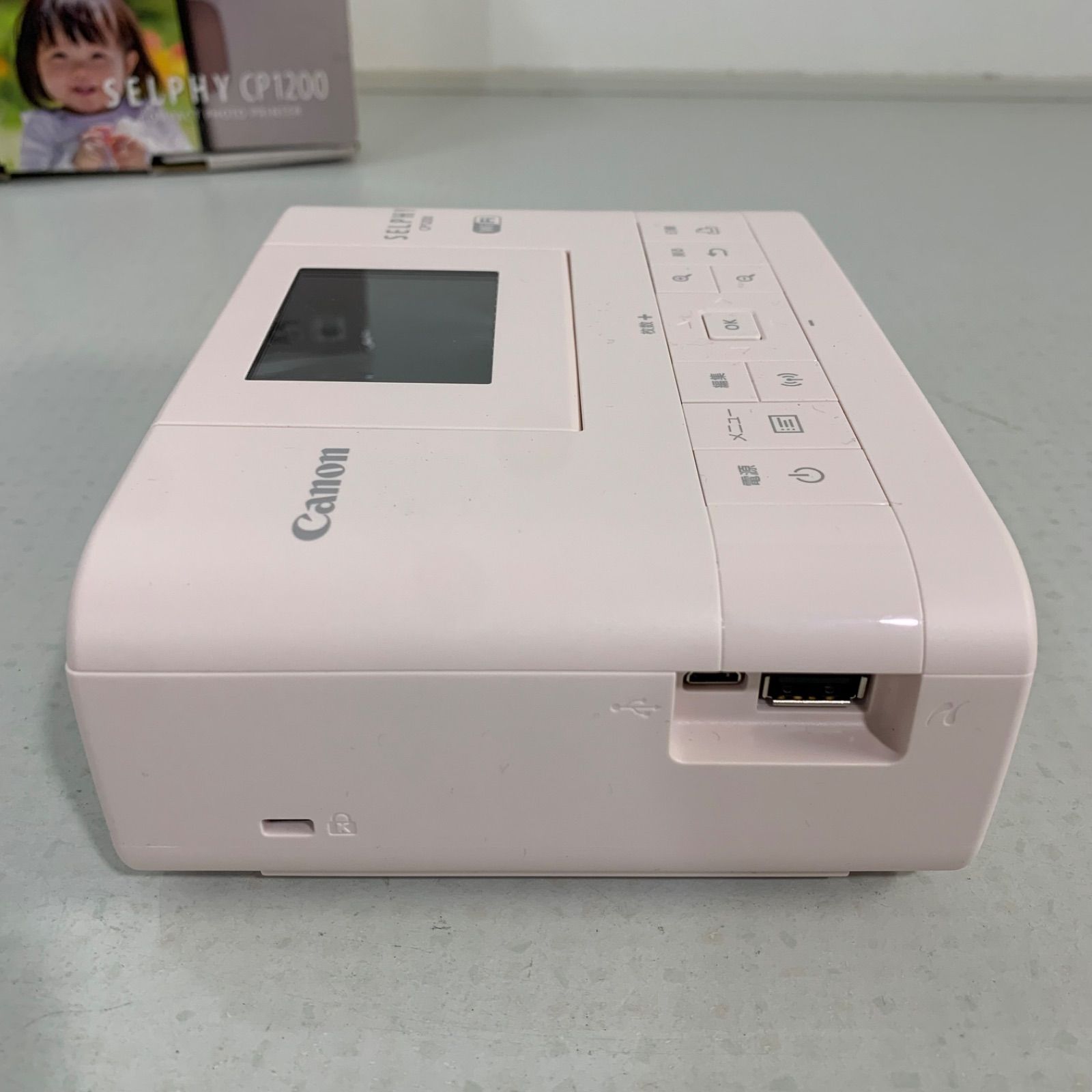 CANON SELPHY CP1200 キャノン コンパクトフォトプリンター Canon