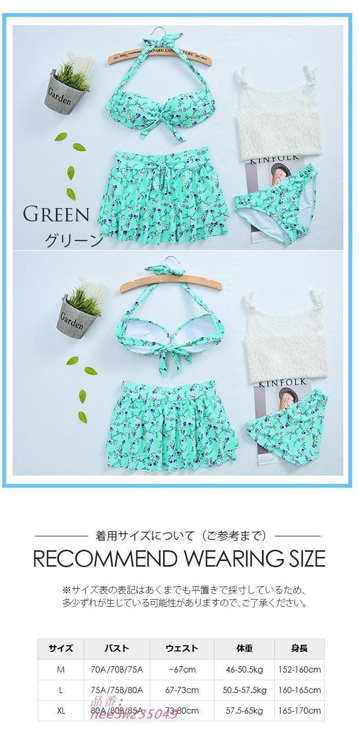 ぽっちゃり ラッシュガード