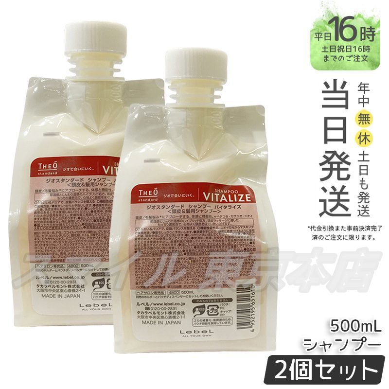 販売 和田英作、【富士】、希少な大判額装用画集より、豪華限定版 和田