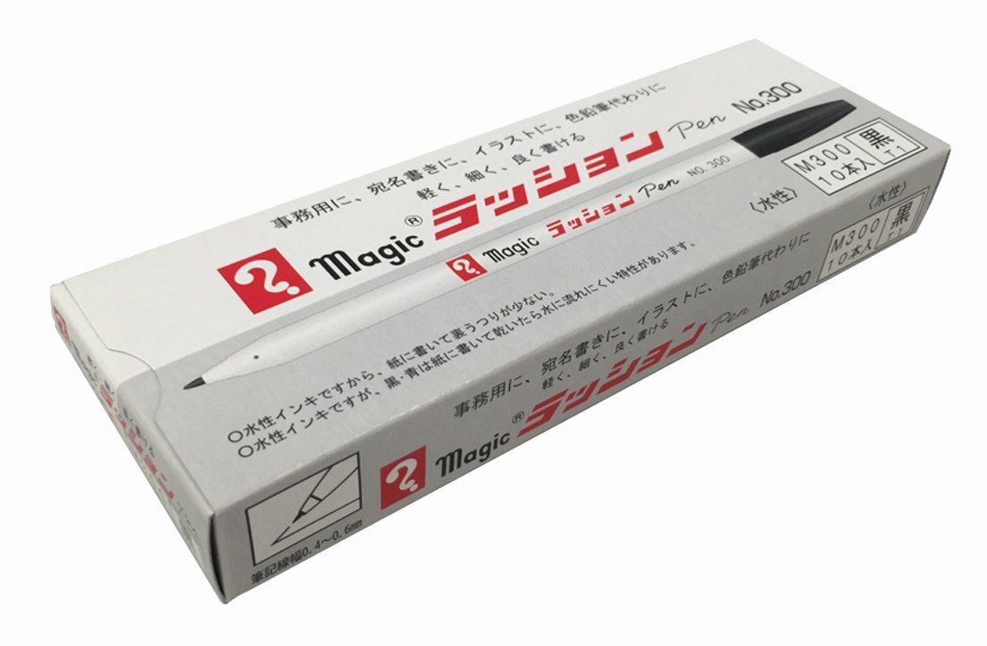 No 300 ラッションペン 黒 水性ペン 10本 マジック B M T 1 寺西化学