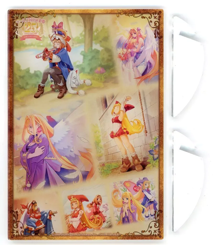 2026年最新】マール王国の人形姫 25th anniversaryの人気アイテム