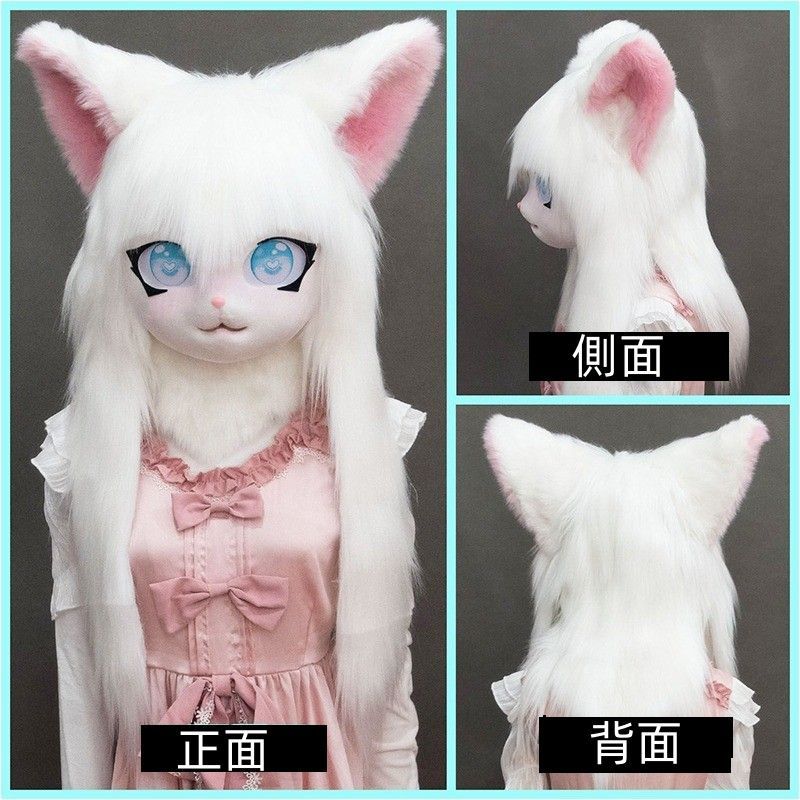 【4カラー選択可】ケモノ着ぐるみ ヘッド fursuit コスプレ 猫ちゃん kigurumi コスプレ道具 ztb1