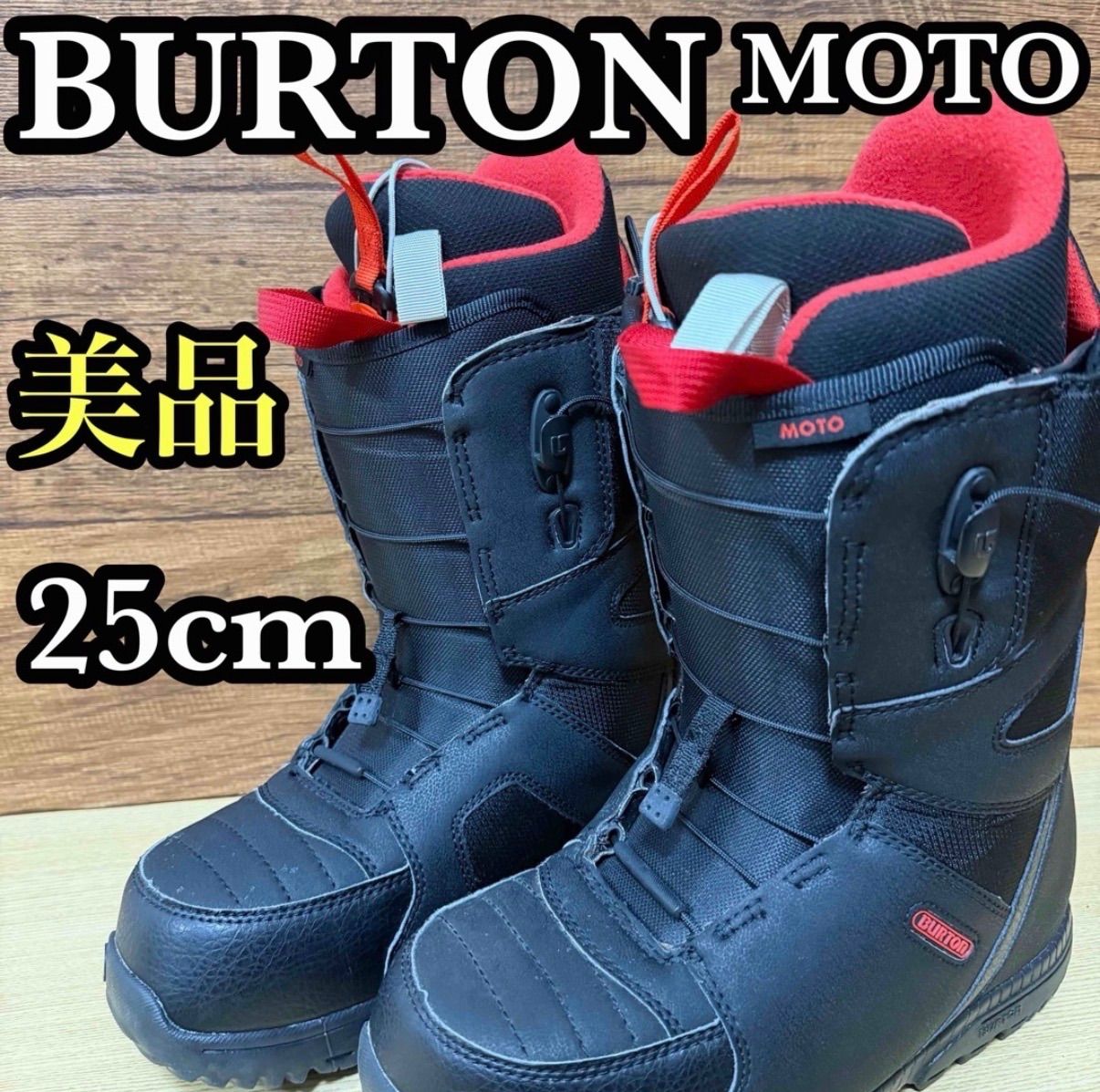 バートン ブーツ スノーボード モト Burton moto SNOWBOARD スノーボード メンズ ブーツ 25cm オールラウンドモデル パウダー ジャンプ グラトリ ジブ トリック フリーラン カラー ブラック