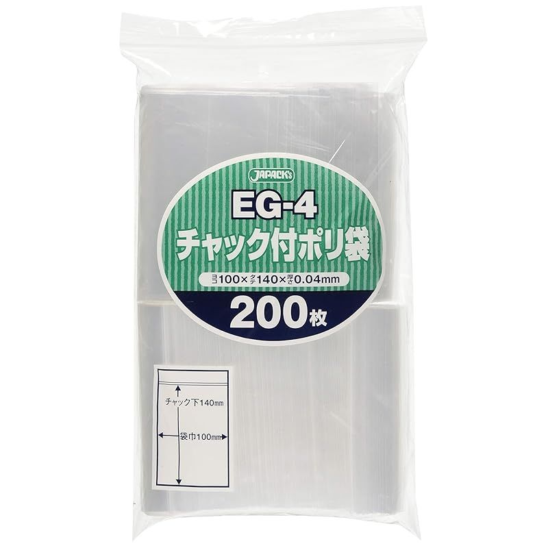 ジャパックス チャック付きポリ袋 透明 縦14cm×横10cm×厚さ0.04 ジャパックス チャック付きポリ袋 透明 縦14cm×横10cm×厚さ0.04