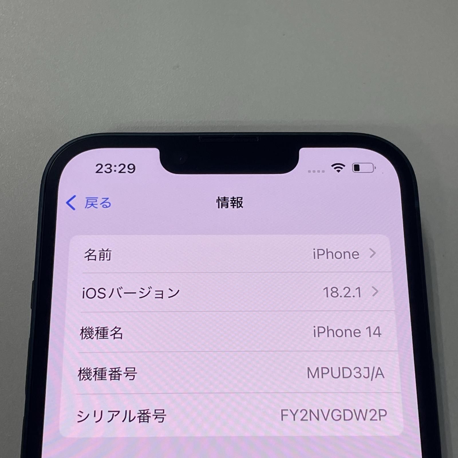 128GB