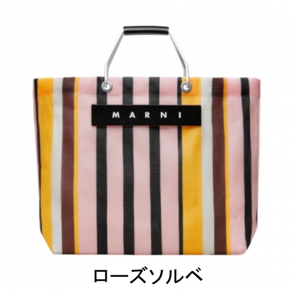 新品・未使用 MARNI MARKET マルニ マーケット ストライプ トート ...