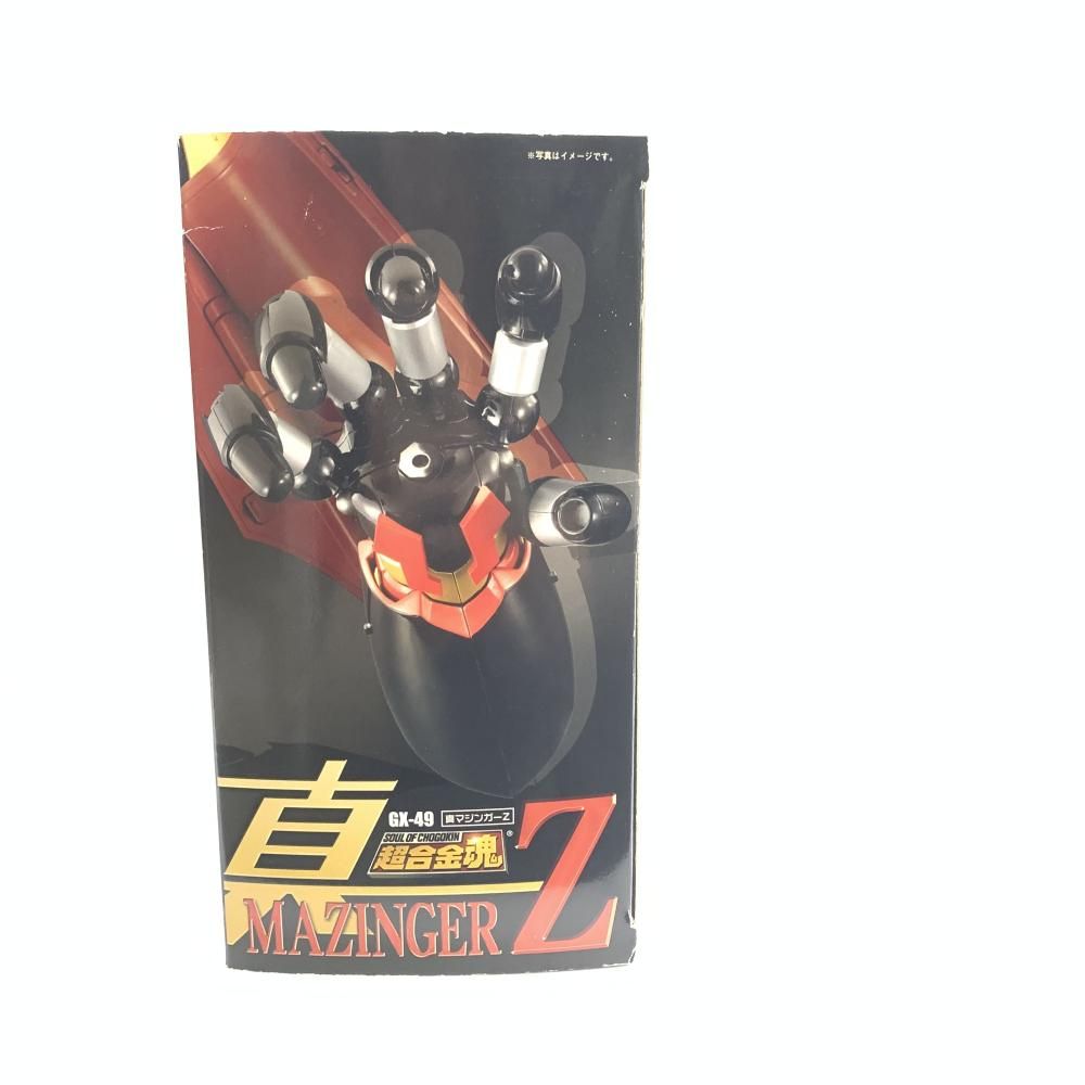 中古】未開封)超合金魂 GX-49 真マジンガーZ[18] - メルカリ