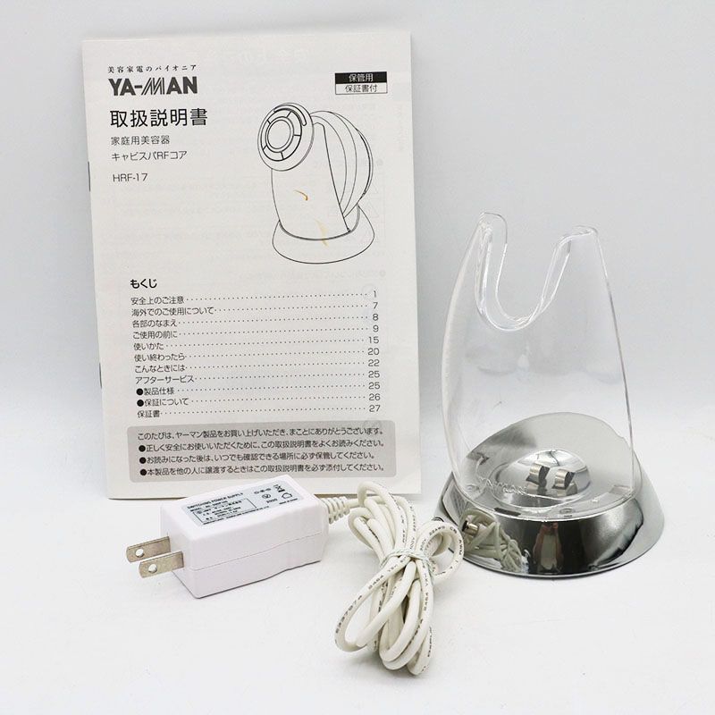 【未使用品】YA-MAN ヤーマン RFボーテ　キャビスパRFコア　ホワイト ヤーマン キャビスパRFコア(ホワイト): 美容・健康｜いちばん