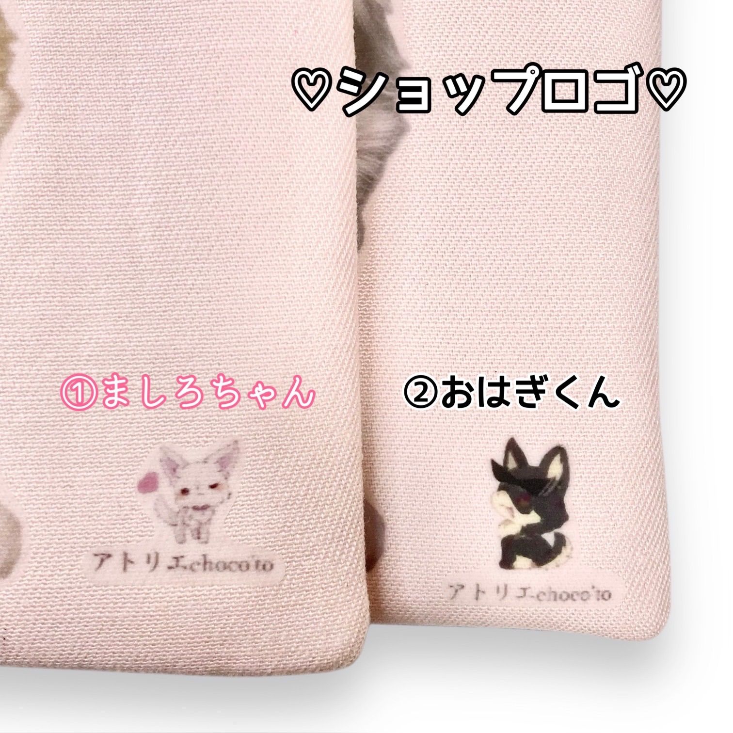 ようくん　オーダー品　他の方は購入お控え下さい 楽天市場】オカザキ紀芳庵 おひなたみかんラングドシャ 16個入 包装済